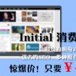珠海澳门旅游
